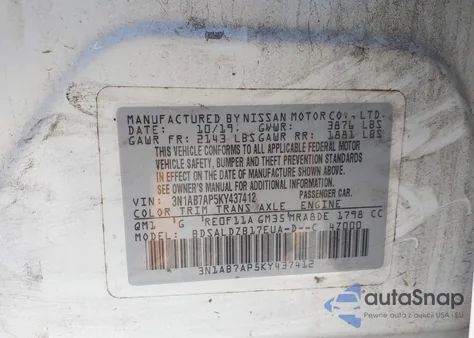 2019 Nissan Sentra Sv из США, поврежденный, VIN 3N1AB7AP5KY437412